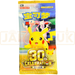 Pokemon 30th Celebration 30th C Simplified Chinese Booster Pack