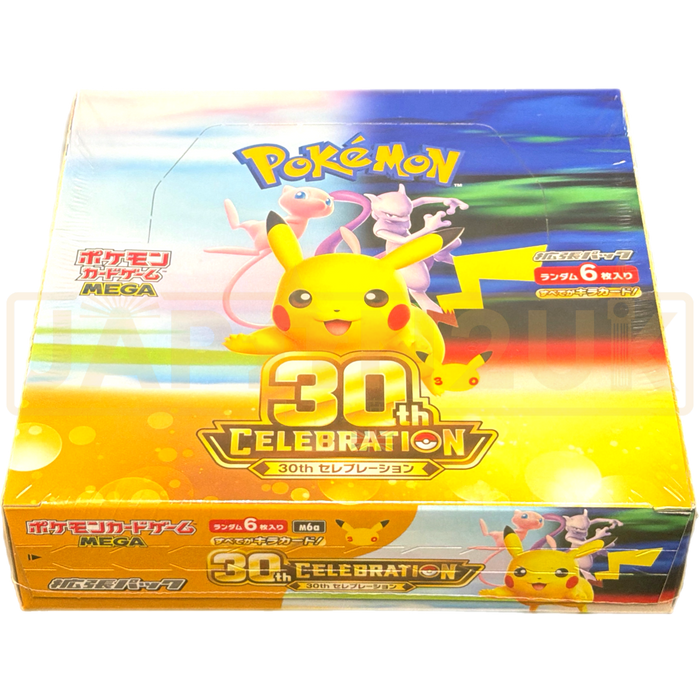 Pokemon 30th Celebration m6a Japanese Booster Box