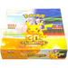 Pokemon 30th Celebration m6a Japanese Booster Box