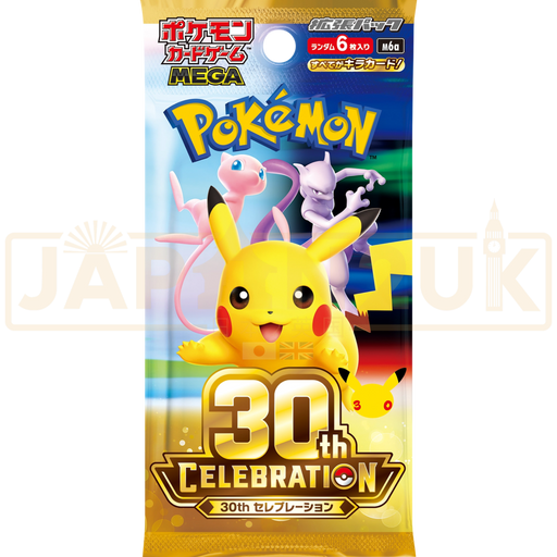 Pokemon 30th Celebration m6a Japanese Booster Box. — Japan2UK