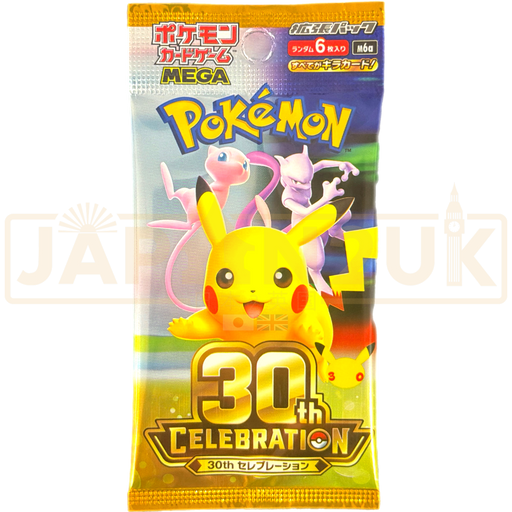 Pokemon 30th Celebration m6a Japanese Booster Pack