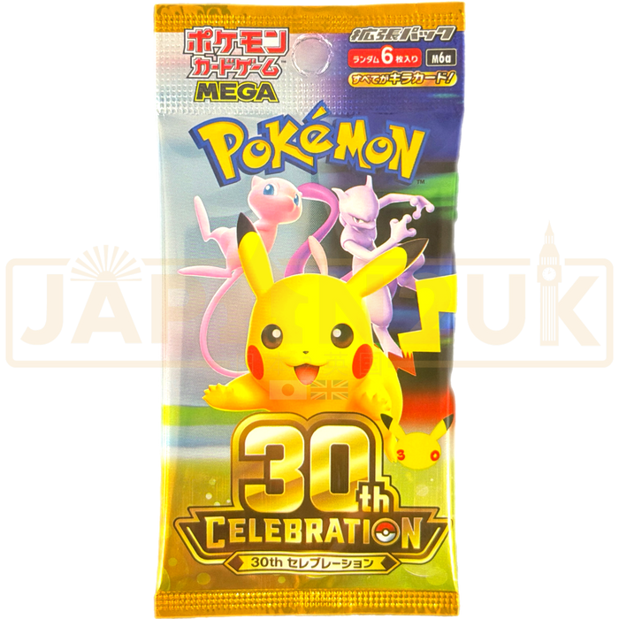 Pokemon 30th Celebration m6a Japanese Booster Pack