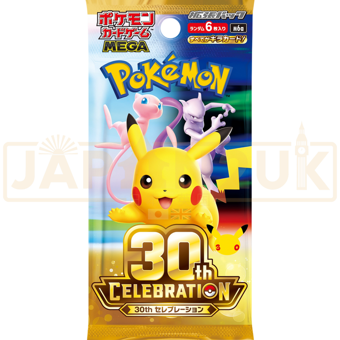 Pokemon 30th Celebration m6a Japanese Booster Pack