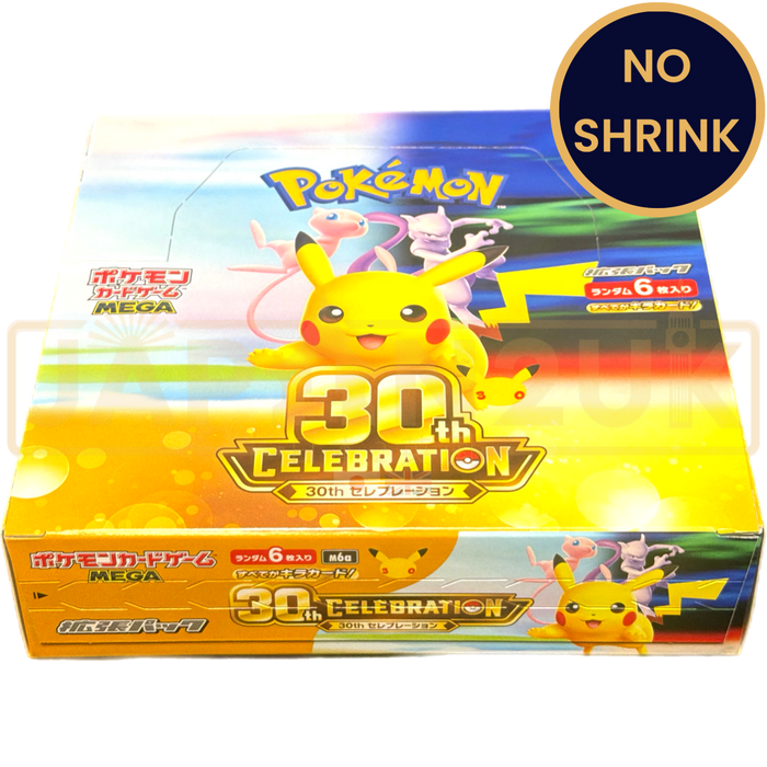 Pokemon 30th Celebration m6a No Shrink Japanese Booster Box
