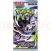 Pokemon Abyss Eye m5 Japanese Booster Pack