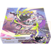 Pokemon Abyss Eye m5 No Shrink Japanese Booster Box