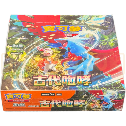 Pokemon Ancient Roar sv4K F Traditional Chinese Booster Box
