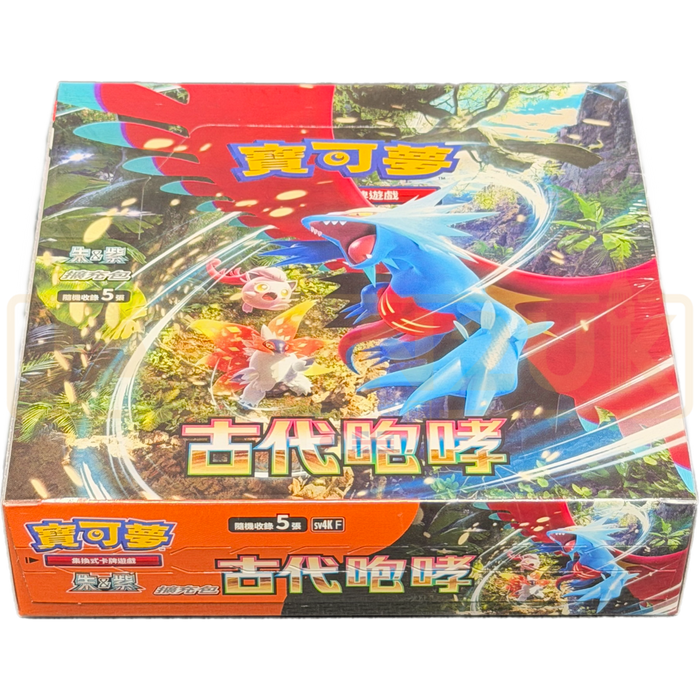 Pokemon Ancient Roar sv4K F Traditional Chinese Booster Box