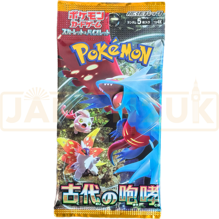 *Japanese* Pokemon Ancient Roar Booster Pack *Japanese* Pokemon Ancient Roar Booster Pack