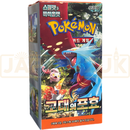 Pokemon Ancient Roar sv4K Korean Booster Box