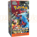Pokemon Ancient Roar sv4K Korean Booster Box