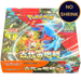 Pokemon Ancient Roar sv4K No Shrink Japanese Booster Box
