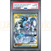 Pokemon Arceus & Dialga & Palkia GX RR Alter Genesis sm12 065/095 Japanese Graded Card PSA 10 #109451388