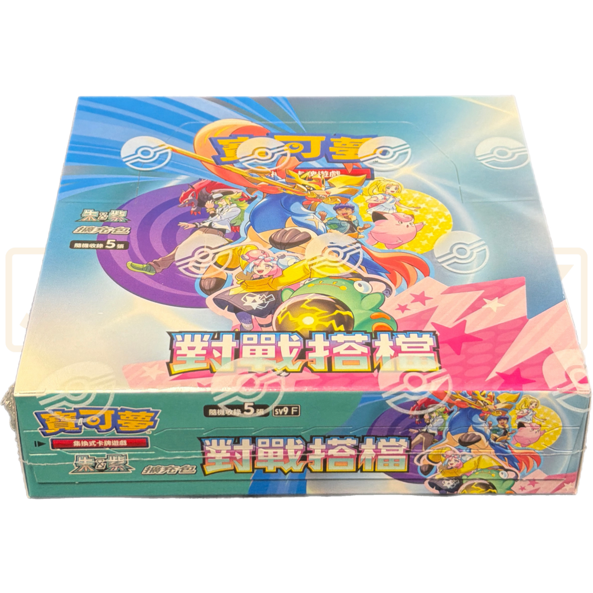 Pokemon Battle Partners sv9 F Traditional Chinese Booster Box Japan2UK Pokemon Battle Partners sv9 F Traditional Chinese Booster Box Japan2UK