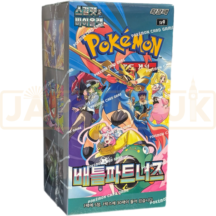 Pokemon Battle Partners SV9 Korean Booster Box Pokemon Battle Partners SV9 Korean Booster Box