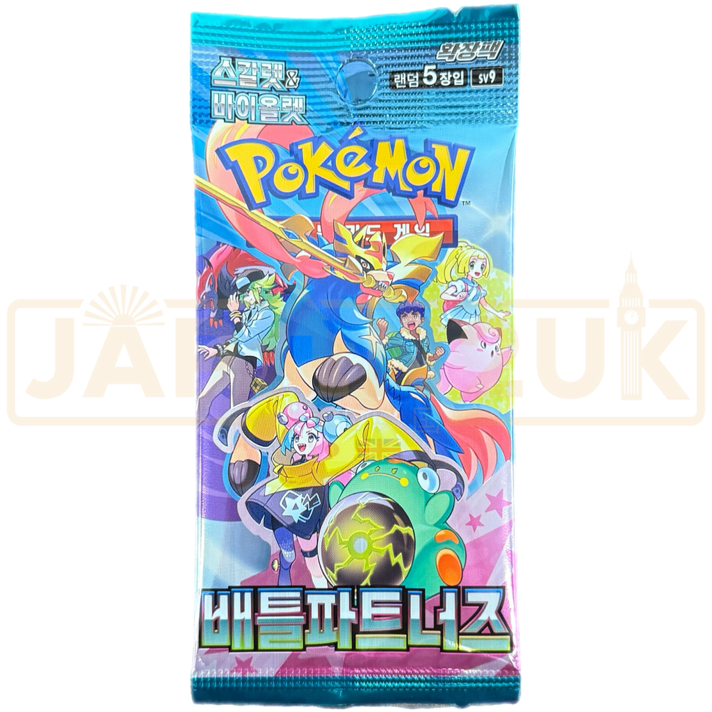 how many packs in a battle partners booster box Pokemon - Scarlet & Violet - - sv9 - Japanese Pack Cards vary by pack Battle Partners Korean Pokemon Booster