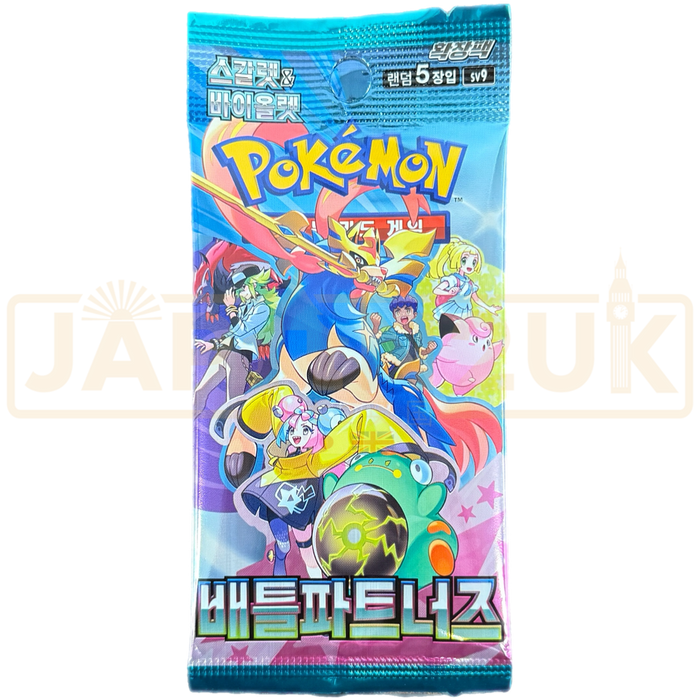 Pokemon Battle Partners sv9 Korean Booster Pack