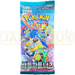 Pokemon Battle Partners sv9 Korean Booster Pack