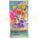 Pokemon Battle Region s9a F Traditional Chinese Booster Pack