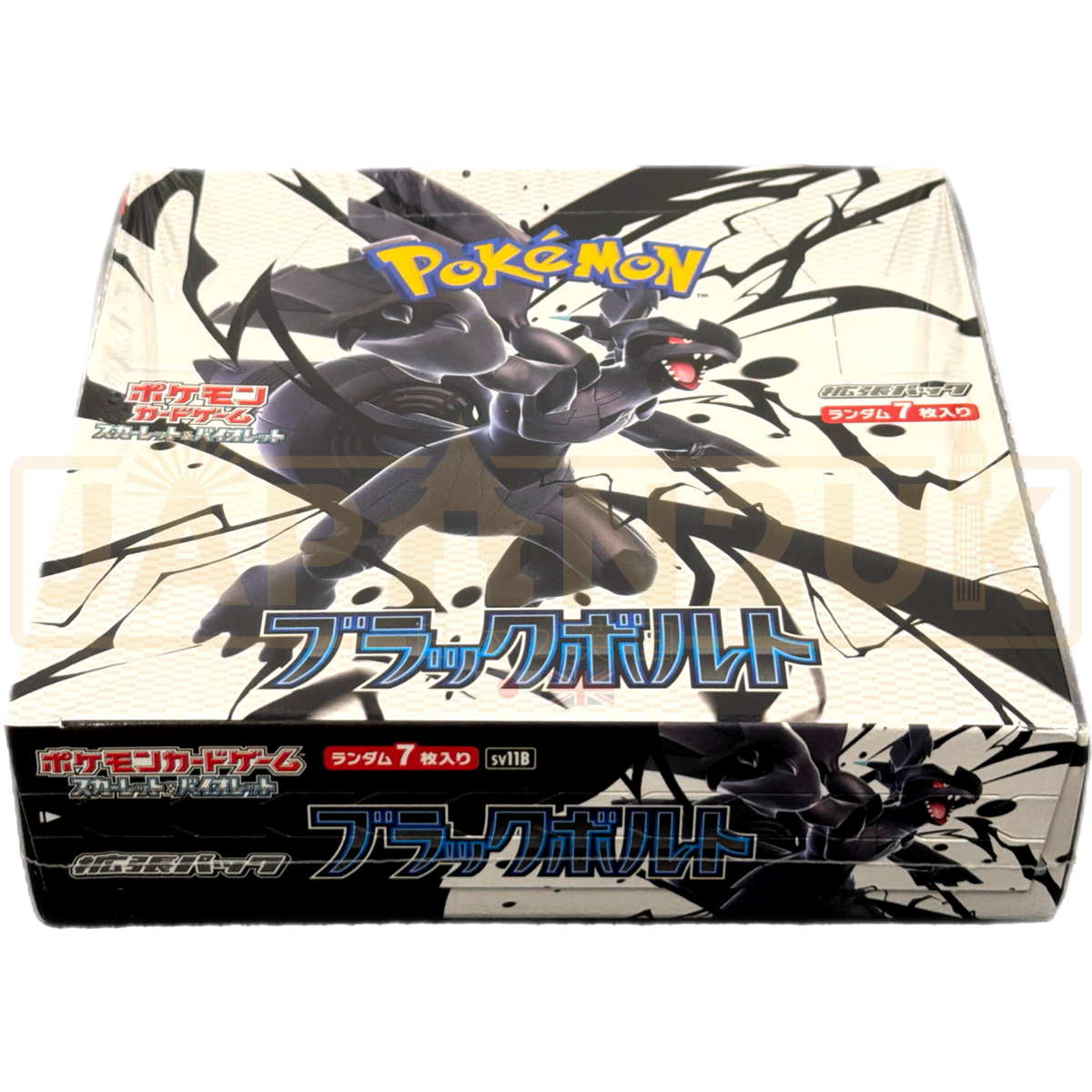 booster box pokemon black bolt Pokémon TCG: Black Bolt SV11B / White Flare SV11W Booster Box Sealed ( –  PTC Collectibles main image 1