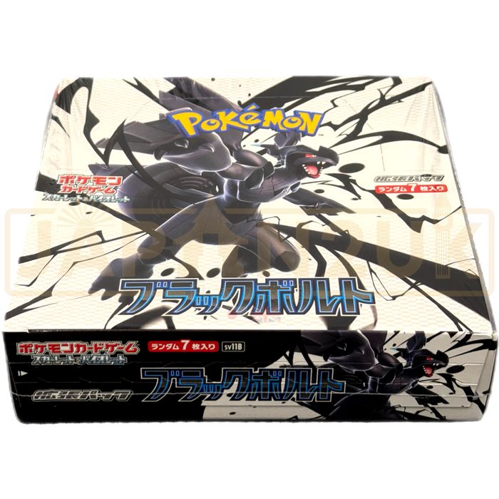 Pokemon Black Bolt sv11B Japanese Booster Box