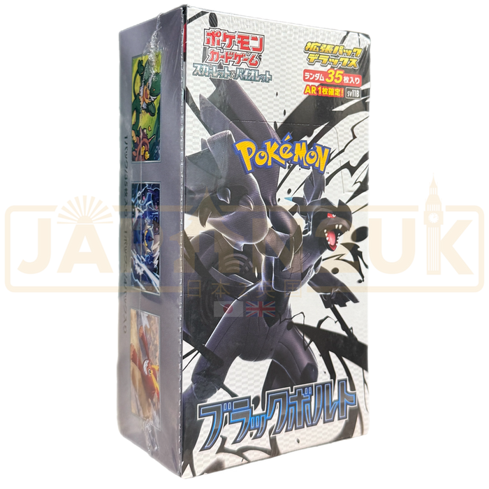Pokemon Box Pokemon Sword & Shield Battle Region Booster Box (Korean) - 20 Packs, Factory Sealed Sword Shield Battle Region Pokemon Box Pokemon Sword & Shield Battle Region Booster Box (Korean) - 20 Packs, Factory Sealed Sword Shield Battle Region