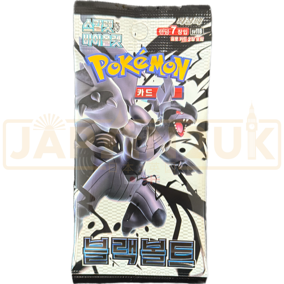 black bolt korean booster box Pokemon Pack (Korean) English:Paradox Rift 50 players and collectors can Trekking Shoes 156/189 -