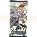 Pokemon Black Bolt sv11B Korean Booster Pack