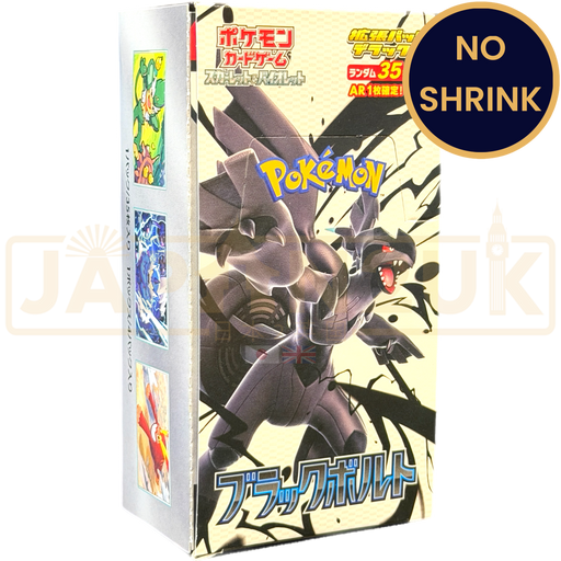 Pokemon Black Bolt sv11B No Shrink Japanese Deluxe Booster Box
