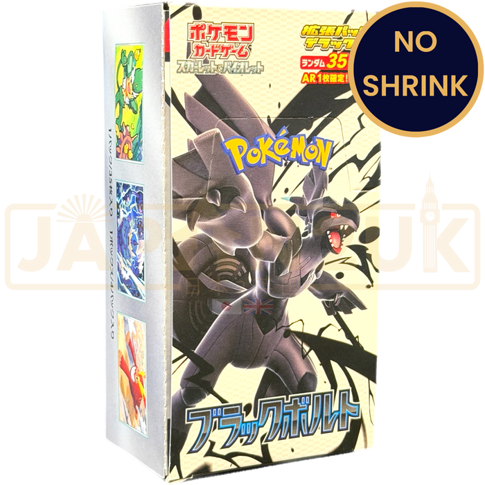 Pokemon Black Bolt sv11B No Shrink Japanese Deluxe Booster Box