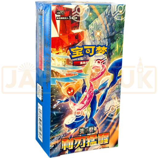 Pokemon Blade Awakening csv7 C Simplified Chinese Slim Booster Box
