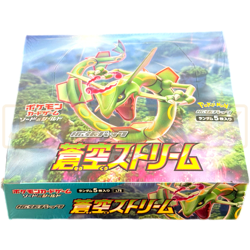 Pokemon Blue Sky Stream s7R Japanese Booster Box
