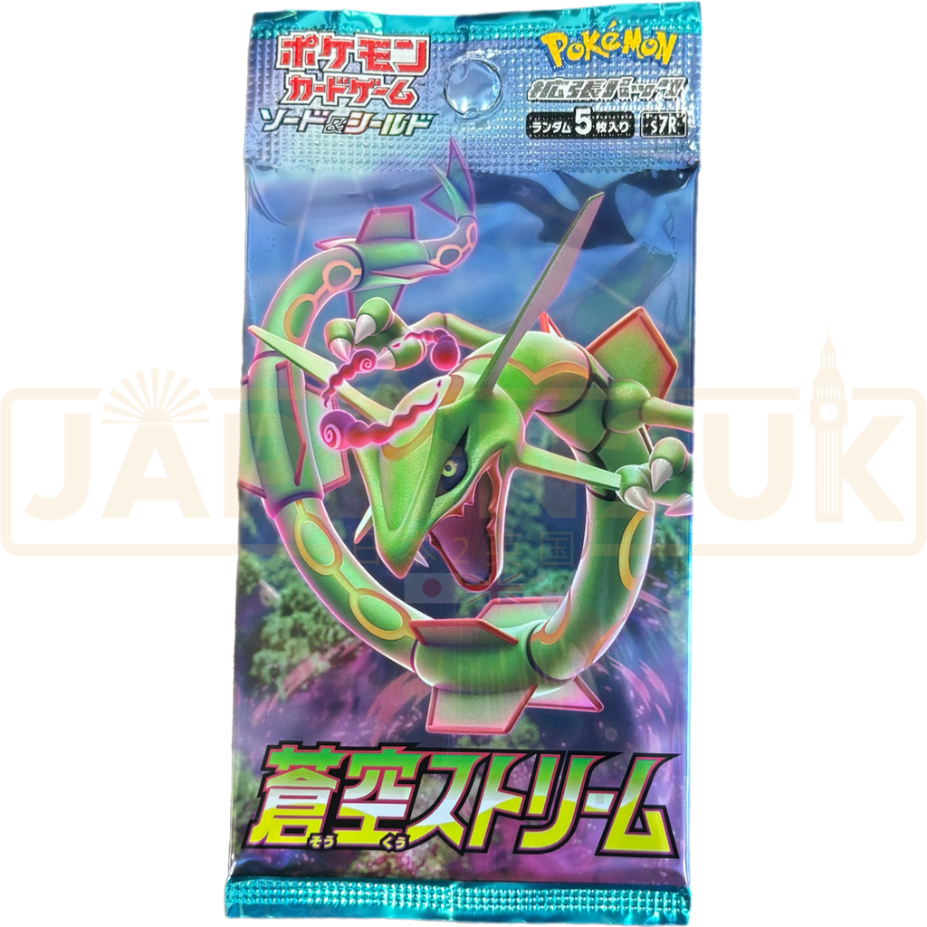 pokemon blue sky stream booster box Pokemon Card Blue Sky Stream Booster Box(S7R) Korean Ver