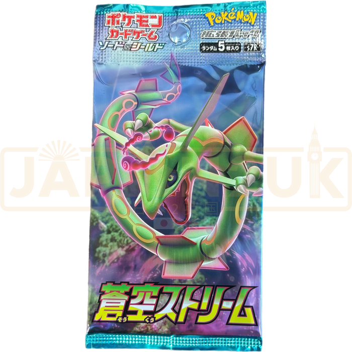 japanese blue sky stream booster box Pokemon Blue Sky Stream S7R Japanese Booster Pack