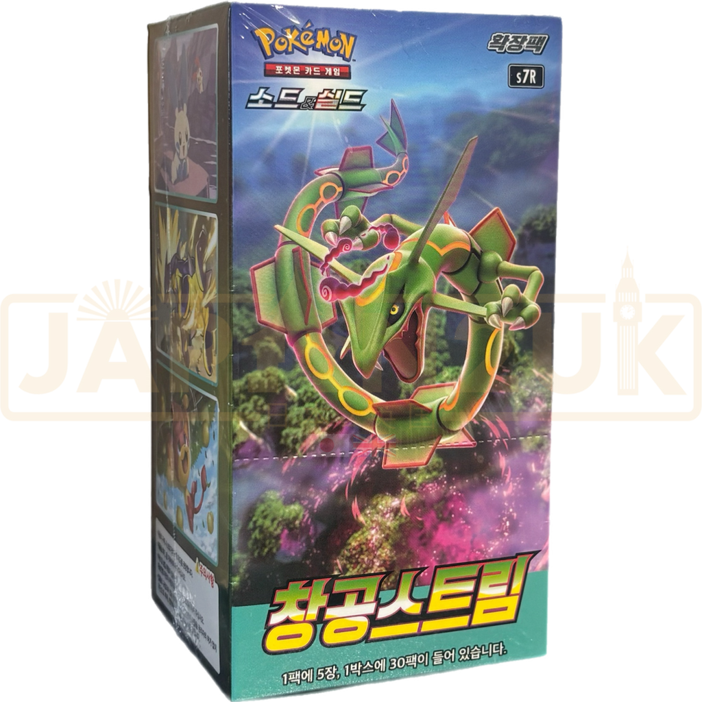 Pokemon Blue Sky Stream s7R Korean Booster Box Japan2UK Pokemon Blue Sky Stream s7R Korean Booster Box Japan2UK