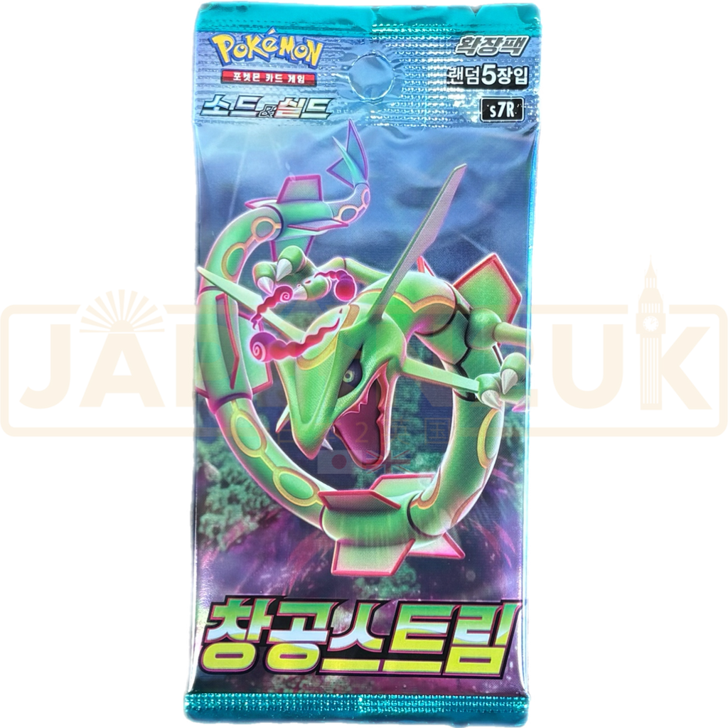 korean blue sky stream booster box Pokemon Blue Sky Stream s7R Korean Booster Pack