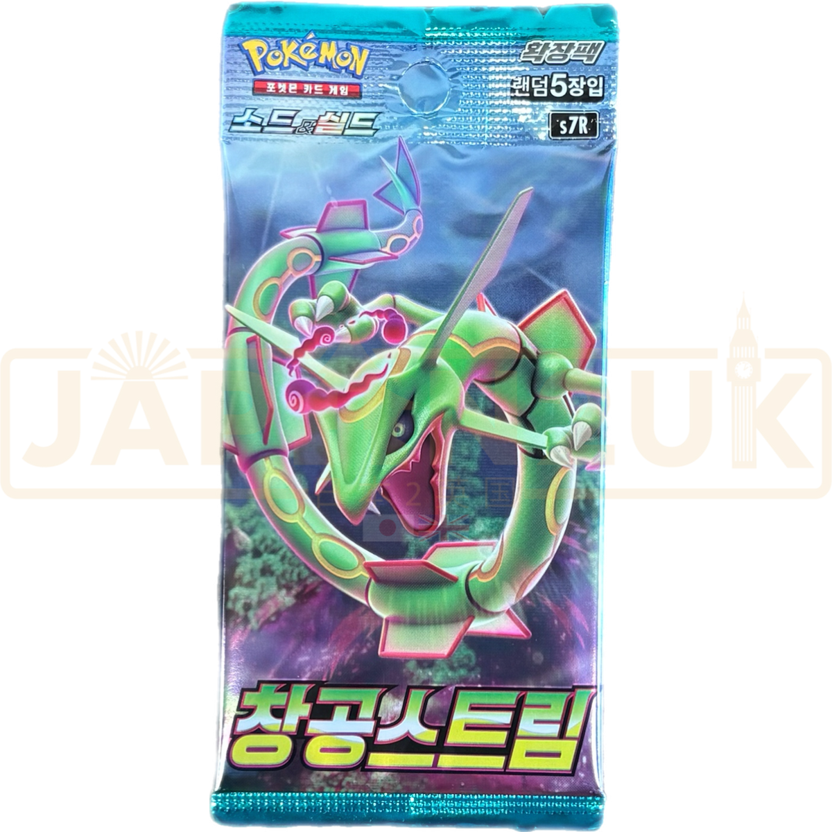 Pokemon Blue Sky Stream s7R Korean Booster Pack — Japan2UK