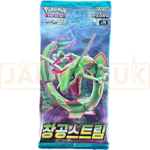 korean pokemon blue sky stream booster box Pokemon Blue Sky Stream Korean Booster Box, 30 Packs, 5 Cards Per Pack