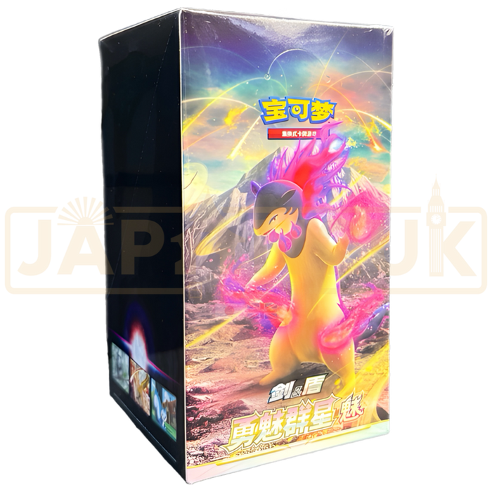Pokemon Brave Stars Typhlosion cs5a C Simplified Chinese Slim Booster Box