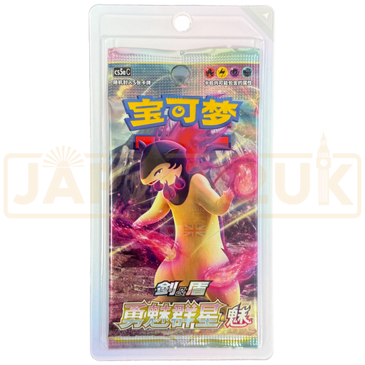 Pokemon Brave Stars Typhlosion cs5a C Simplified Chinese Slim Booster Pack