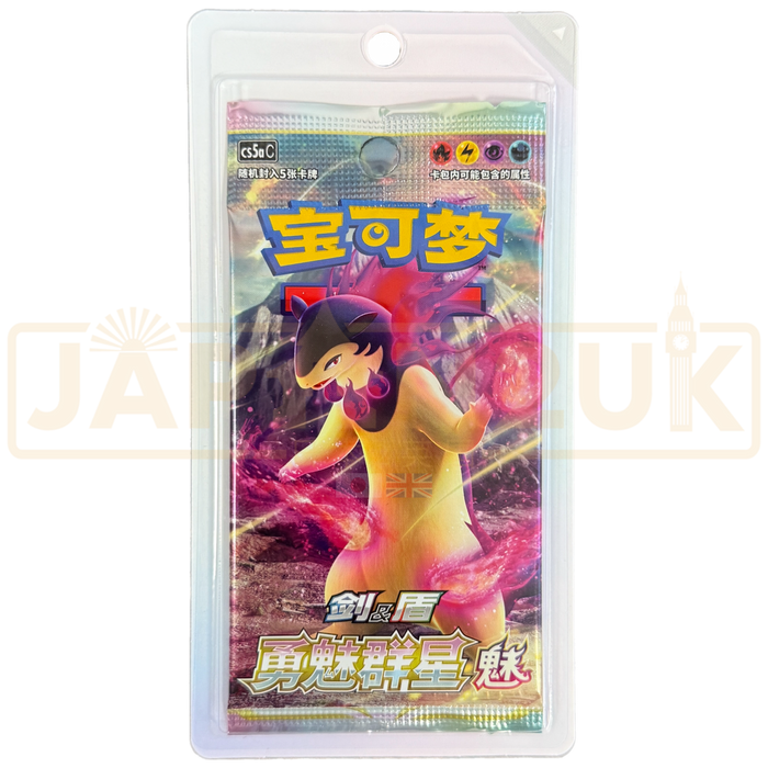 Pokemon Brave Stars Typhlosion cs5a C Simplified Chinese Slim Booster Pack