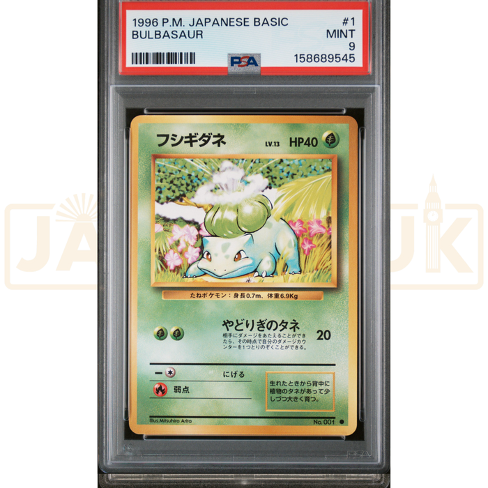 Pokemon Bulbasaur 001 Base Set Japanese Graded Card PSA 9 #158689545