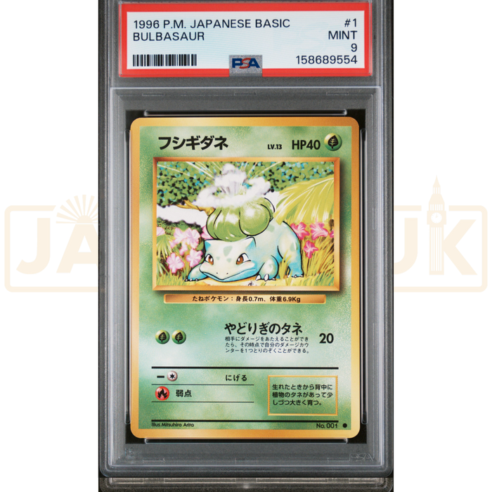 Pokemon Bulbasaur 001 Base Set Japanese Graded Card PSA 9 #158689554