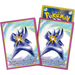 Pokemon Center Japan -Mega Starmie Card Sleeves Pack