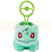 Pokemon Center Japan - 0001 Bulbasaur Carabiner Keychain Plush