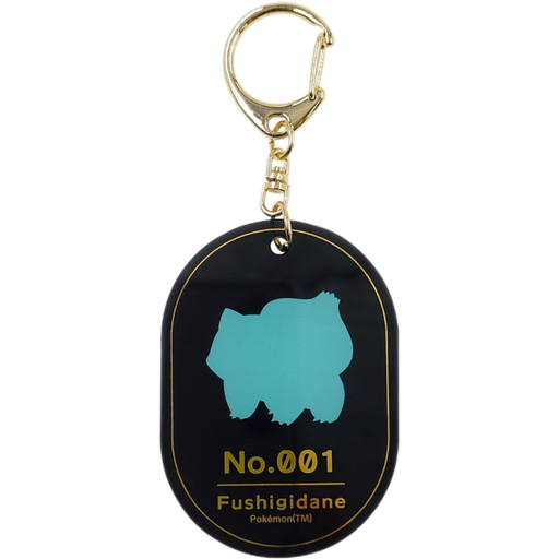 Pokemon Center Japan - 0001 Bulbasaur Foil Stamp Acrylic Charm/Keychain
