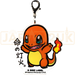 Pokemon Center Japan - 0004 Charmander B-Side Label Acrylic/Metal Charm/Keychain
