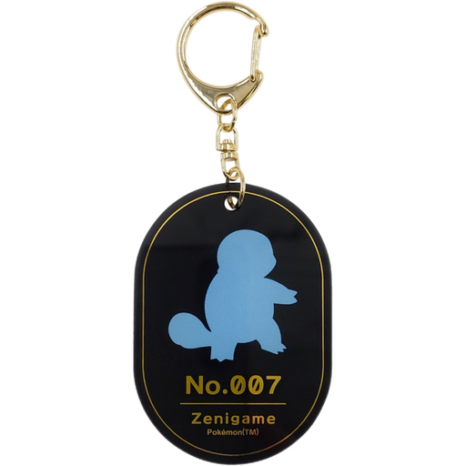Pokemon Center Japan - 0007 Squirtle Foil Stamp Acrylic Charm/Keychain