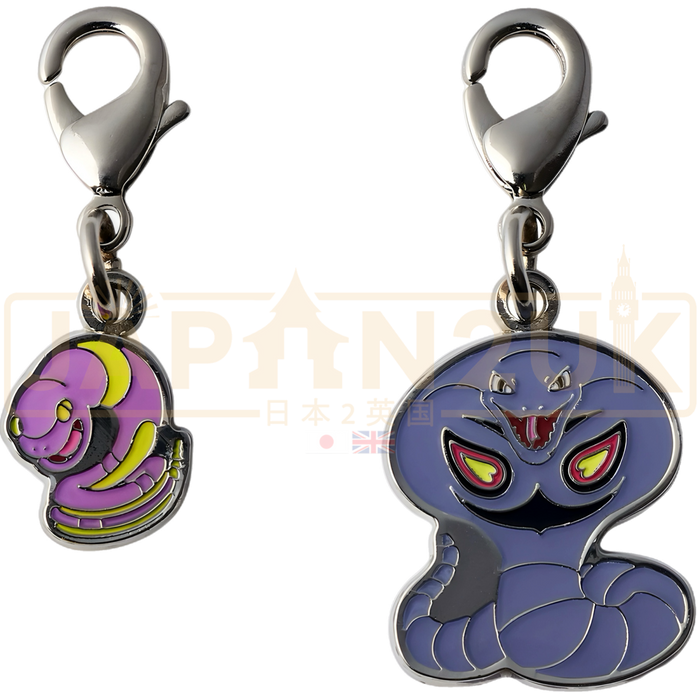 Pokemon Center Japan - 0023 / 0024 Ekans &Arbok Metal Charm/Keychain