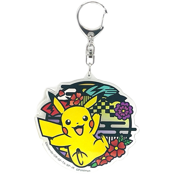 Pokemon Center Japan - 0025 Pikachu 2 Cut Out Acrylic Charm/Keychain
